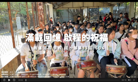 尋悠｜Stilllight Studio - 【 2025 作品精選 】畢業紀念影片
* 非公開紀錄型案例 