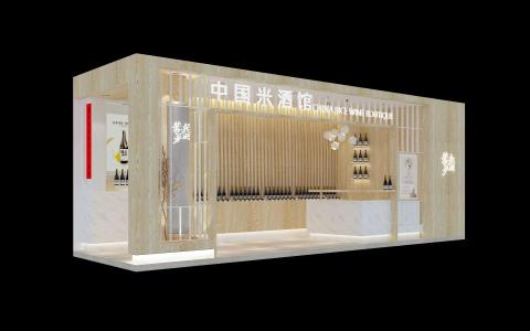 張勝貿 - 展店櫃位設計