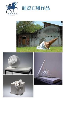 席勒斯畫室  | SYLAS Art Studio - 