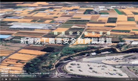 尋悠｜Stilllight Studio - 【 2025 精選作品 】教育訓練影片

