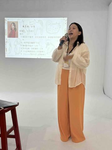 陳昱卉 Yu-Huei Chen - 