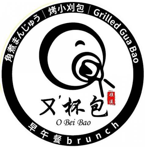 何琮樺 - &bull;ㄡˊ杯包&bull;
創新古早味。由主廚Tyson一手打造的料理王國，結合中西與異國風味的獨特創新美食料理，顛覆你的官感，挑戰你的味蕾，愛吃的饕客們，快來饗食天堂吧！主廚Tyson等你喔！