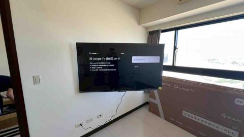 范范 - 家中客廳手臂壁掛架（全景圖）