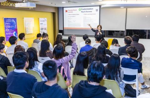 Patricia (派翠莎陪你走職涯) - 