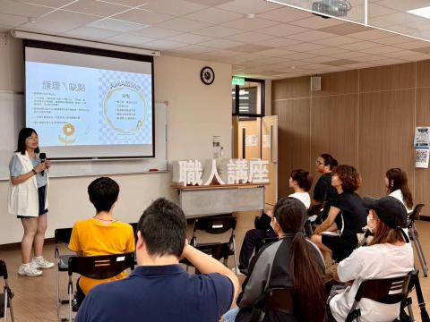 鄭衣宸 - 114.07.19勞青處職人講座（談論跨領域斜槓