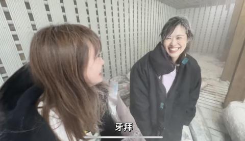 日文口譯｜岡嶋瑛里子 - 工作採訪中