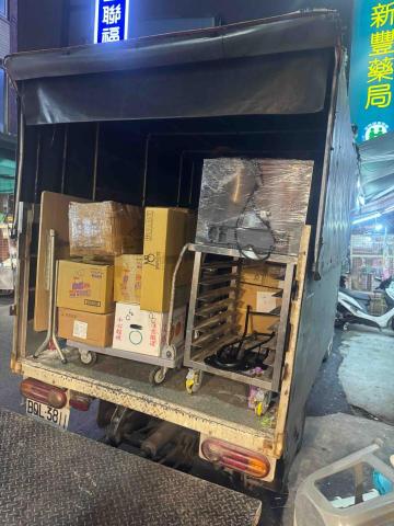 永亨達工程行 - 店面搬遷