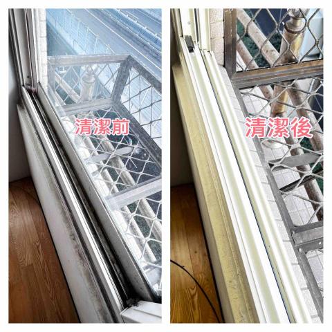艾薇 - 窗溝嚴重油汙溝及寵物毛髮堆積嚴重～
清潔後，乾淨潔白亮晶晶✨