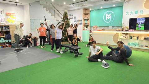 小茱老師｜運動表現專家 - 