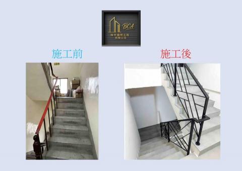 翔宇國際開發工程 - 樓梯間+手扶梯修繕工程