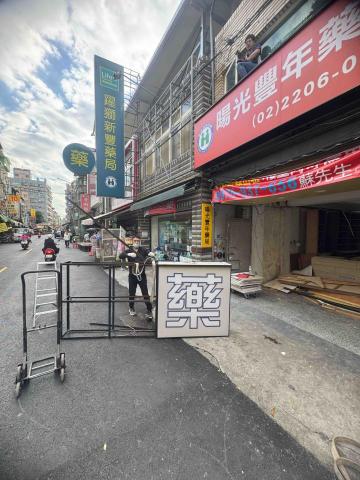 永亨達工程行 - 招牌拆除