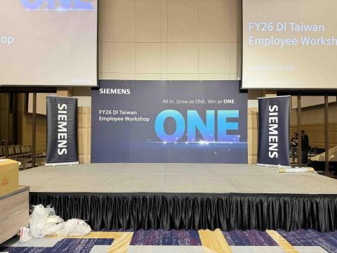 和達廣告 - 企業活動施工