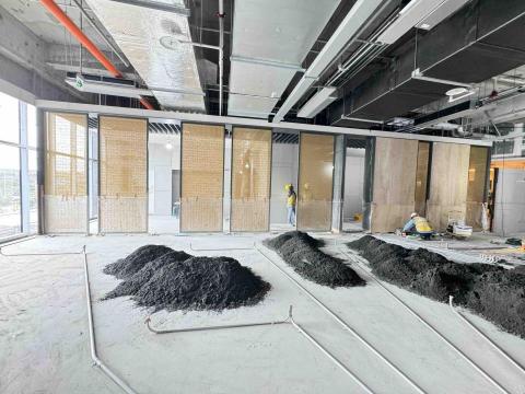 山紘企業有限公司 - 