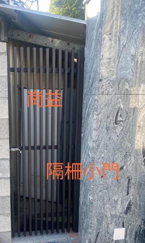 陳文昌 - 鋁隔柵