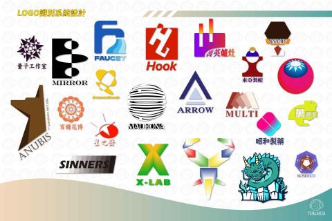 Timlaria - Timlaria LOGO 設計