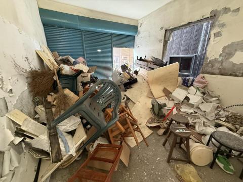 振榮再生經濟有限公司 - 