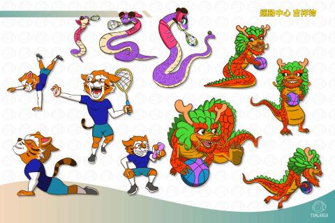 Timlaria - Timlaria_吉祥物設計_2