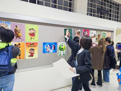 Ray - 學生作品展示