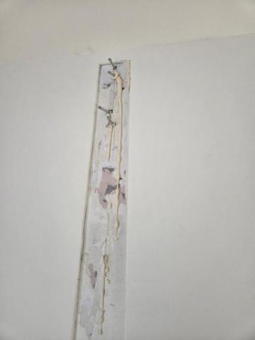 興安防水工程 - 