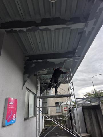 興安防水工程 - 