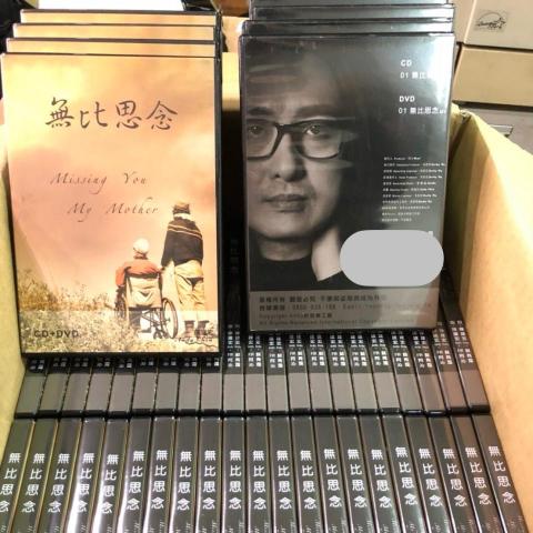 岡山貝斯教學推薦Andy音樂工場