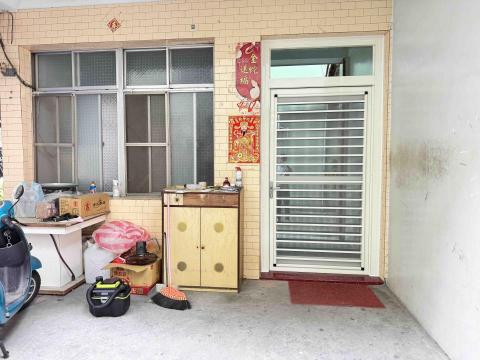 山紘企業有限公司 - 