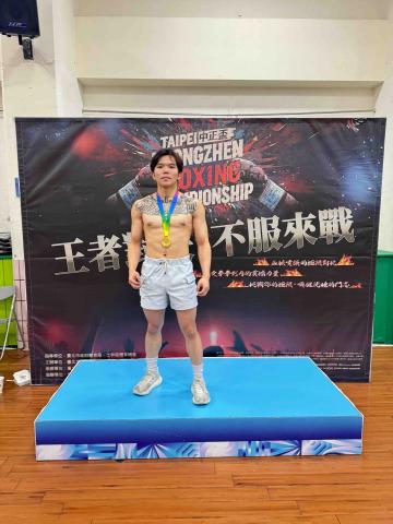 JUZ969fitness（內湖） - 中正盃比賽?