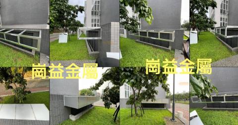 陳文昌 - 遮雨棚