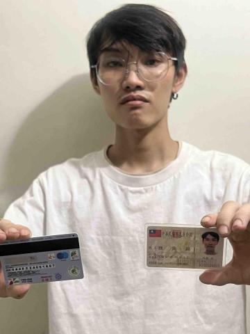 小魏詐騙電腦工作室 - 小心此人 欠錢不還 不聯絡 最好躲好