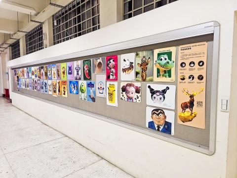 Ray - 學生作品展示