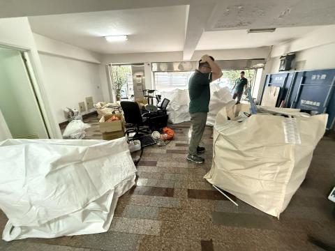 振榮再生經濟有限公司 - 