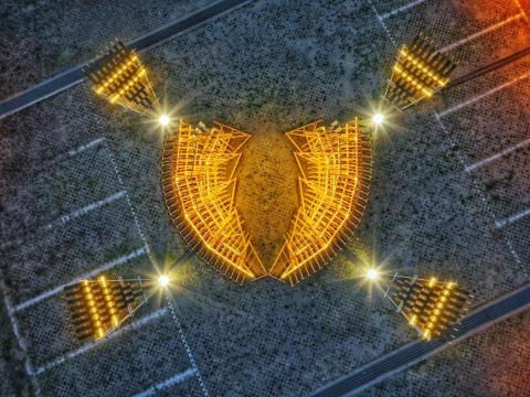 大雄空拍 - 2026龍崎空山祭空拍廣告