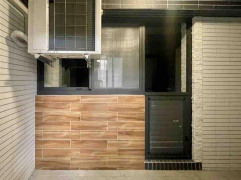 山紘企業有限公司 - 