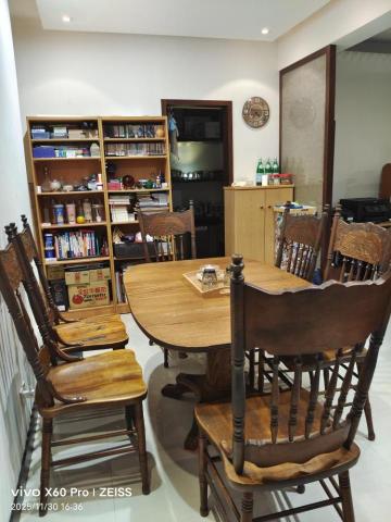 地球家園國際顧問股份有限公司 - 