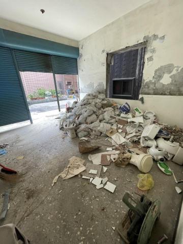 振榮再生經濟有限公司 - 