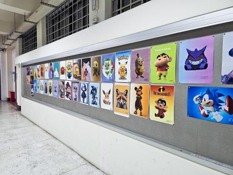 Ray - 學生作品展示