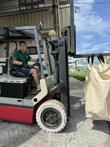 振榮再生經濟有限公司 - 