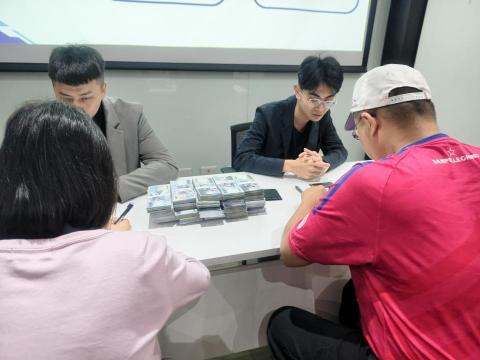 白水國際商務中心 - 