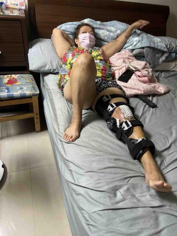 1.1健康家庭護理 - 