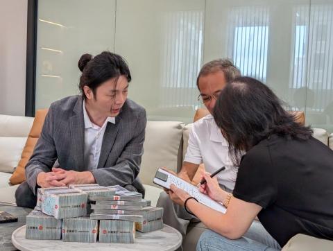 白水國際商務中心 - 