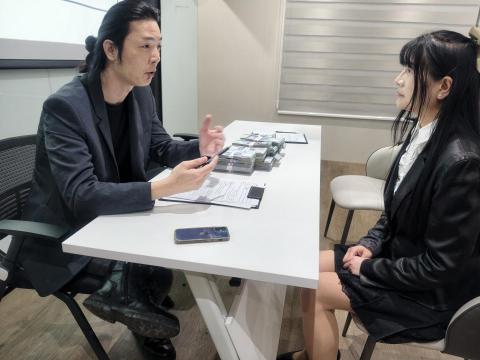 白水國際商務中心 - 