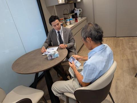 白水國際商務中心 - 