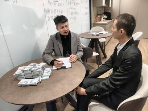 白水國際商務中心 - 