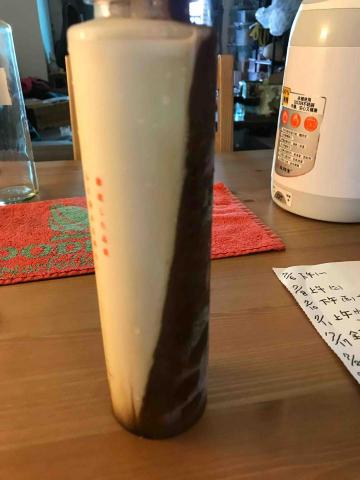 舒舒 - 雙色咖啡