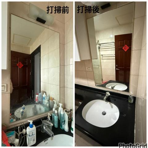 （24小時專業清潔）張燕薇 - 