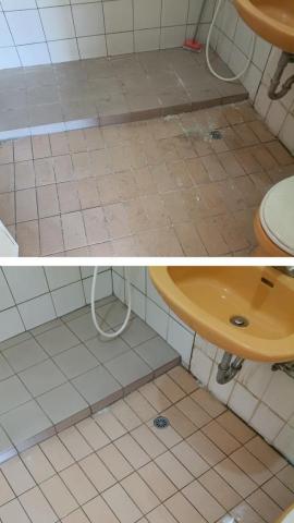 卉安居家清潔坊 - 