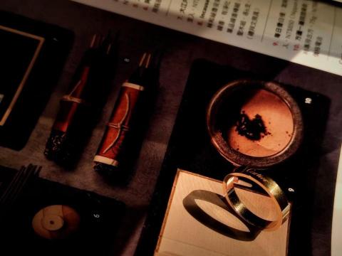 MAISON JUN - Cartier