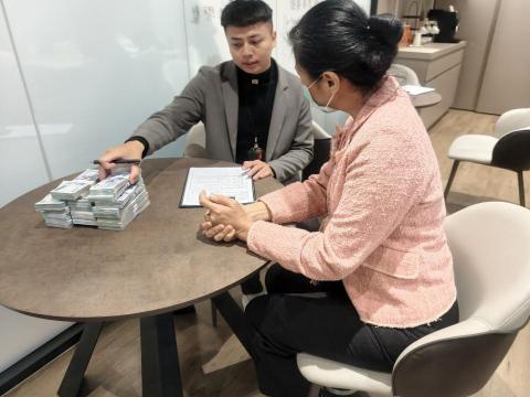 白水國際商務中心 - 