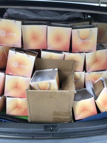 台中當日快送北中南 - 活動