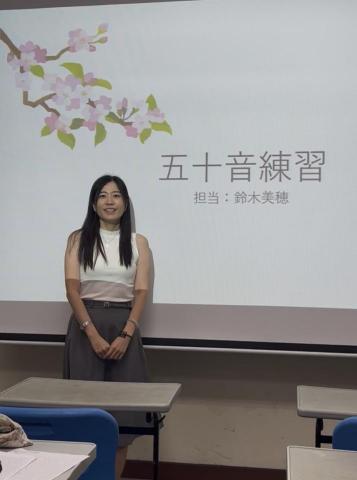 鈴木美穂 - 授課實景